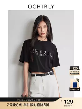 Футболка женская Ochirly с принтом, черный