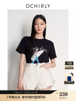 Футболка женская Ochirly с принтом из бисера, черный