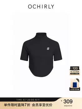 Футболка женская Ochirly спортивная, хаки / зеленый