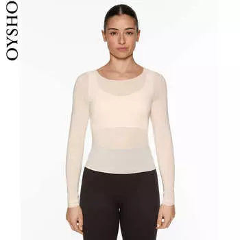 Футболка женская Oysho с круглым вырезом, абрикосовый