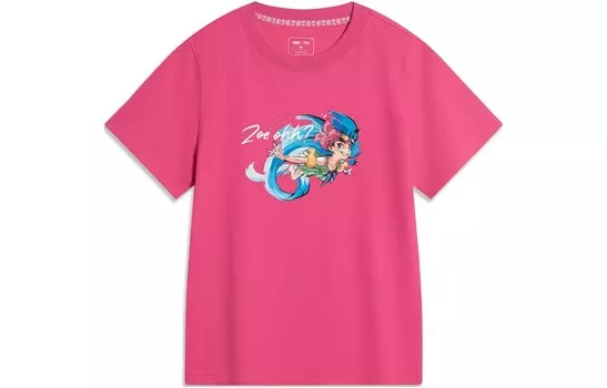 Футболка женская, ярко-розовая Lining