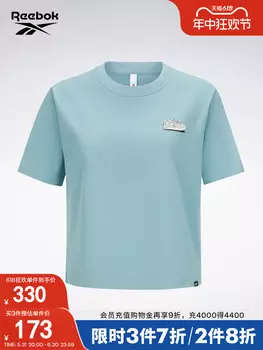 Футболка женская Reebok повседневная