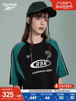 Футболка женская Reebok повседневная