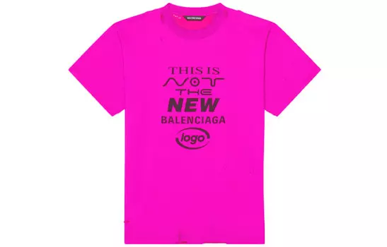Футболка женская розовая Balenciaga