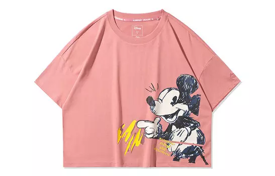 Футболка женская розовая Lining