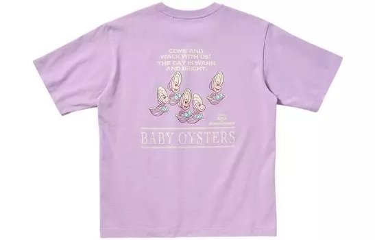 Футболка женская Serene Sapphire Flora Uniqlo