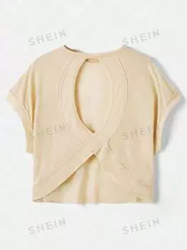 Футболка женская Shein Essnce с открытой спиной, абрикосовый