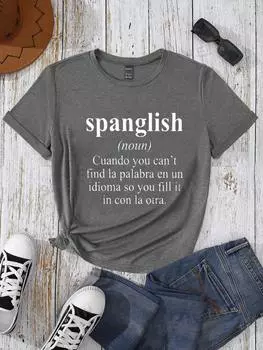 Футболка женская Shein Lune с короткими рукавами и принтом, темно-серый