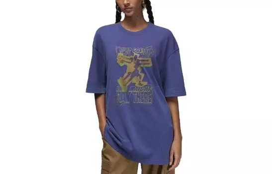Футболка женская Sky J Mauve Jordan