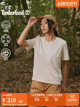 Футболка женская Timberland с короткими рукавами, желтый