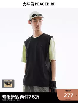 Футболка-жилетка Peacebird мужская, черный