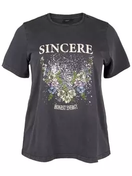 Футболка Zizzi Vave, серый