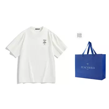 Футболка Zola X для мужчин Peacebird Men, бежевый