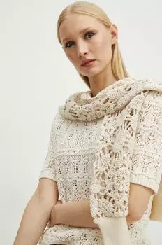 Футболки Medicine, бежевый