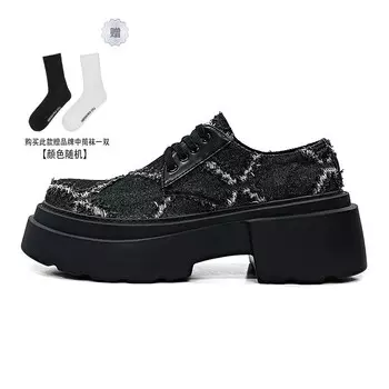 Future Series Men"s Casual Men Low-top Black Hanqiaoriji