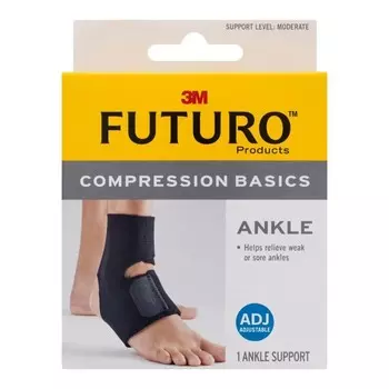 Futuro Основы компрессии лодыжки, Black