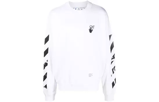 FW21 Толстовка мужская белая Off-White, белый