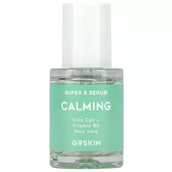 G9skin, Успокаивающая, сыворотка Super B, 30 мл (1,01 жидк. Унции)