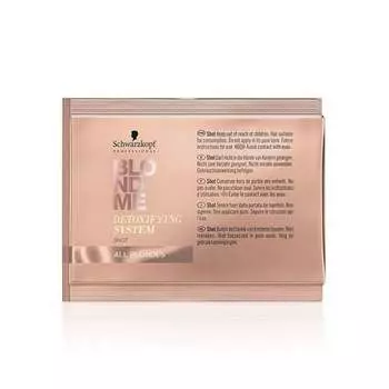 Г Schwarzkopf Detoxifying – Booster, 5