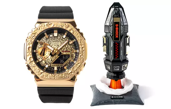 G-SHOCK Мужские часы с кварцевым механизмом, ремешком из смолы, черный циферблат GM-2100MG-1APFM_person