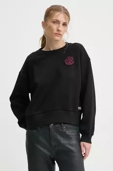 G-Star толстовка из необработанного хлопка G-Star Raw, черный