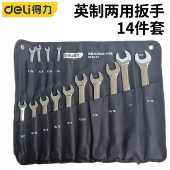 Гаечный ключ Torx с открытым зевом Deli, набор из 14 предметов, дюймовое зеркало, набор инструментов для ремонта авто, 6-22 мм, DL0114A