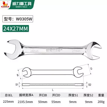 Гаечный ключ Wynns с открытым зевом, универсальный гаечный ключ, гаечный ключ из хромованадиевой стали, зеркально полированный, гаечный ключ для ремонта автомобилей, инструмент 24*27 мм