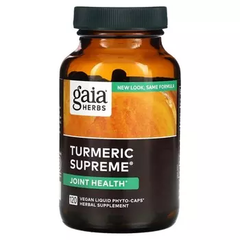 Gaia Herbs Turmeric Supreme суставы 120 вегетерианских жидких фитокапсул