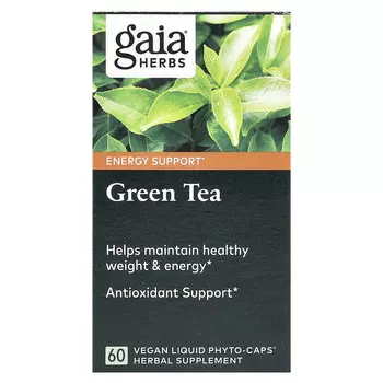 Gaia Herbs, Зеленый чай, 60 веганских жидких фитокапсул