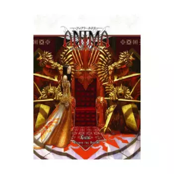Gaia Volume #1 - Beyond the Dreams, Anima - Beyond Fantasy Role Playing Game, твердый переплет