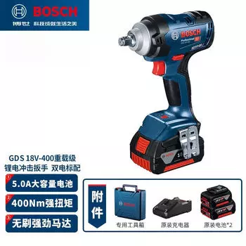Гайковерт аккумуляторный Bosch GDS18V-400, 400N.m