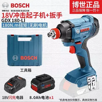 Гайковерт аккумуляторный Bosch GDX 180-Li + аккумулятор 8.0Ah