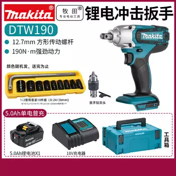 Гайковерт аккумуляторный Makita 18VDTW190 + аккумулятор 5.0Ah