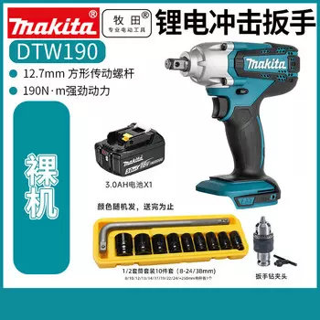 Гайковерт аккумуляторный Makita DTW190, 12,7 мм