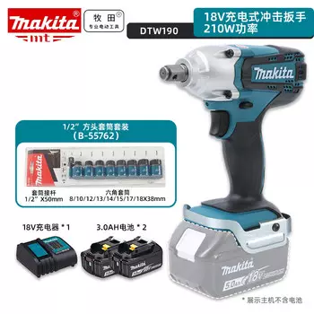 Гайковерт аккумуляторный Makita DTW190 + двойной набор аккумуляторов 3.0Ah