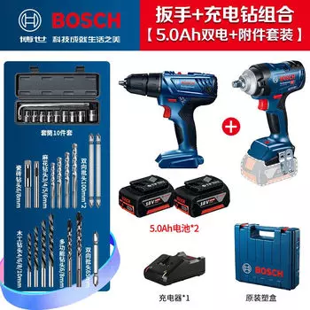 Гайковерт Bosch GDS18V-400 + два аккумулятора 5.0Ah, зарядное устройство, сверла