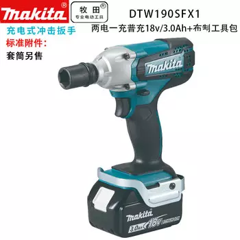 Гайковерт ударный Makita DTW190SFX1 с тканевой сумкой для инструментов