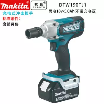 Гайковерт ударный Makita DTW190TJ1, без зарядного устройства
