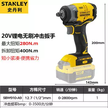 Гайковерт ударный Stanley SBW910-A9, 20V