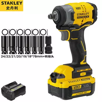 Гайковерт ударный Stanley SBW910-A9 + насадки