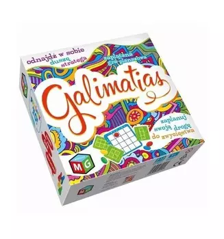 Галиматия, игра, Мультиигра MULTIGRA