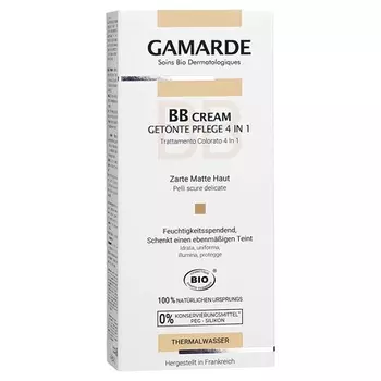 GAMARDE Bio Cosmetics BB крем Тонирующий уход 4 в 1 для темной кожи 40 мл