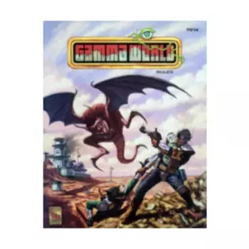 Gamma World (4th Edition), Gamma World, мягкая обложка