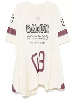 GANNI Future сетчатое мини-платье, нейтральный