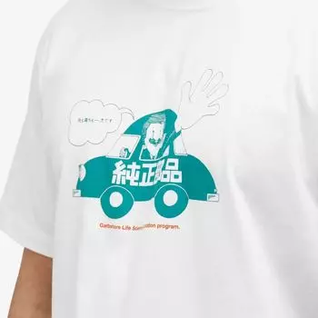 Garbstore Футболка Drive, белый