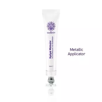 Garden, Eye Repair Hydrating Cream, Увлажняющий крем для глаз, 20 мл Inna Marka