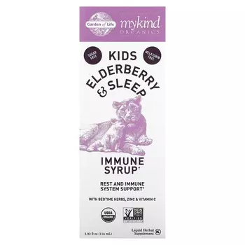 Garden of Life Mykind Organics Kids Elderberry & Sleep подобными успокаивающими действиями для повышения иммунитета с цинком и витамином C 116 мл (3,92 жидк. унции)