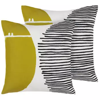 Garden Подушки набор из 2-х штук Beliani, мультиколор