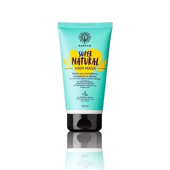 Garden, Supernatural My Miracle Hair Mask - Маска для волос My Miracle, 150мл