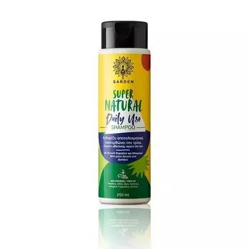 Garden - Supernatural Shampoo Daily Use, Шампунь для волос, 250мл